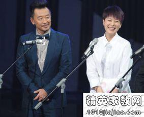 黄海波海清演的电视剧,黄海波海清演绎的感人爱情传奇