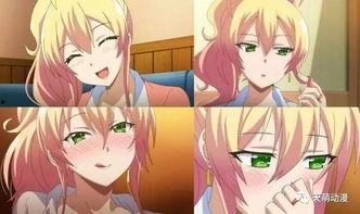 甲斐漫画超乳祭,甲斐漫画超乳祭精彩回顾